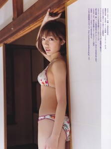 野中美郷尻
