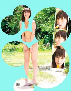 싿q